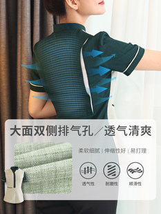 酒店保洁工作服夏季物业客房宾馆服务员清洁工阿姨保洁员短袖女