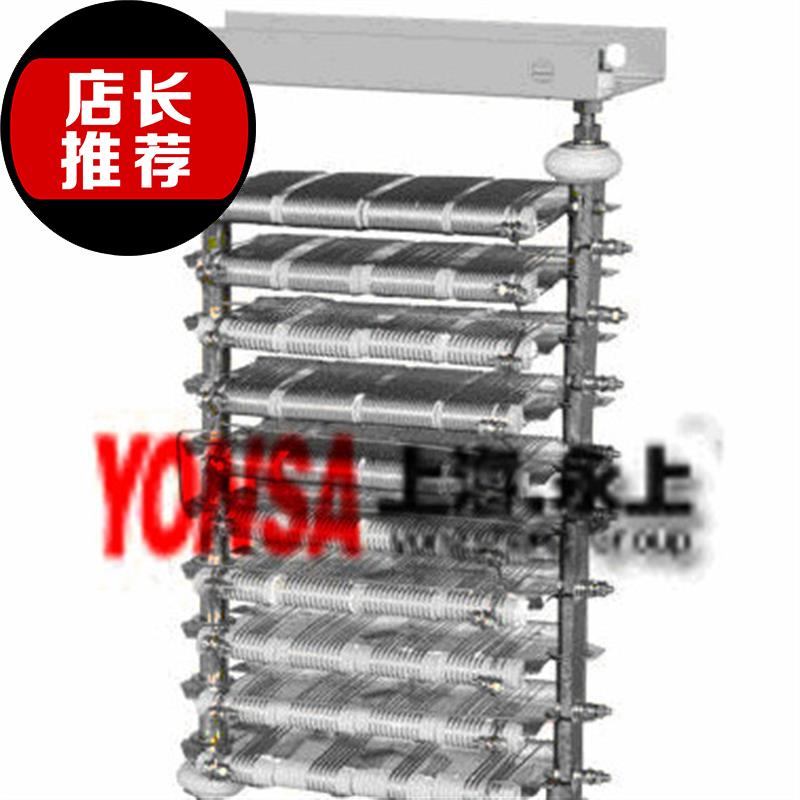 ry548-280m-8/8 电阻器 ry54电阻器 质量保证在类目 3C数码配件, 电子元器件市场, 电子元件, 电阻器中 - 来自Buy2taobao.com提供专业的淘宝代购服务