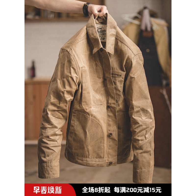 马登工装美式复古着黄石男主帆布油蜡夹克阿美咔叽油腊外套男装涂在类目 男装, 夹克中 - 来自Buy2taobao.com提供专业的淘宝代购服务