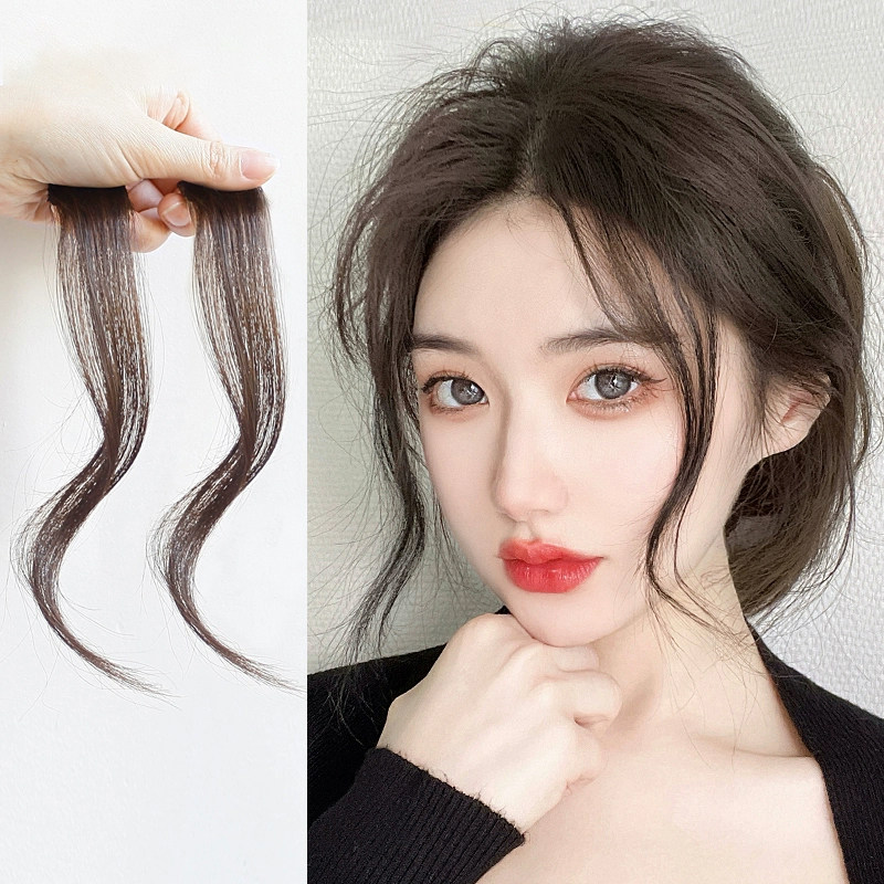 龙须刘海假发片女夏季中分真发假刘海自然前额网红流海八字刘海贴