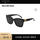 开云眼镜 巴黎世家Balenciaga猫眼墨镜防紫外线墨镜BB0102SA