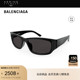 明星同款 开云眼镜巴黎世家BALENCIAGA防晒太阳镜墨镜BB0368SK