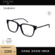 开云眼镜 圣罗兰YSL 光学近视眼镜框镜架SL M48O_A&B/F&D/F