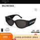 开云眼镜 巴黎世家Balenciaga猫眼全框宽腿太阳镜BB0258S