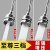 延长器高压增压通用软管家用加长延伸长嘴厨房水龙头防溅花洒洗碗|ru 延长器高压增压通用软管家用加长延伸长嘴厨房水龙头防溅花洒洗碗|ru