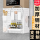 燃气热水器管道遮挡罩装饰洞洞板厨房天然气煤气壁挂炉遮丑置物架