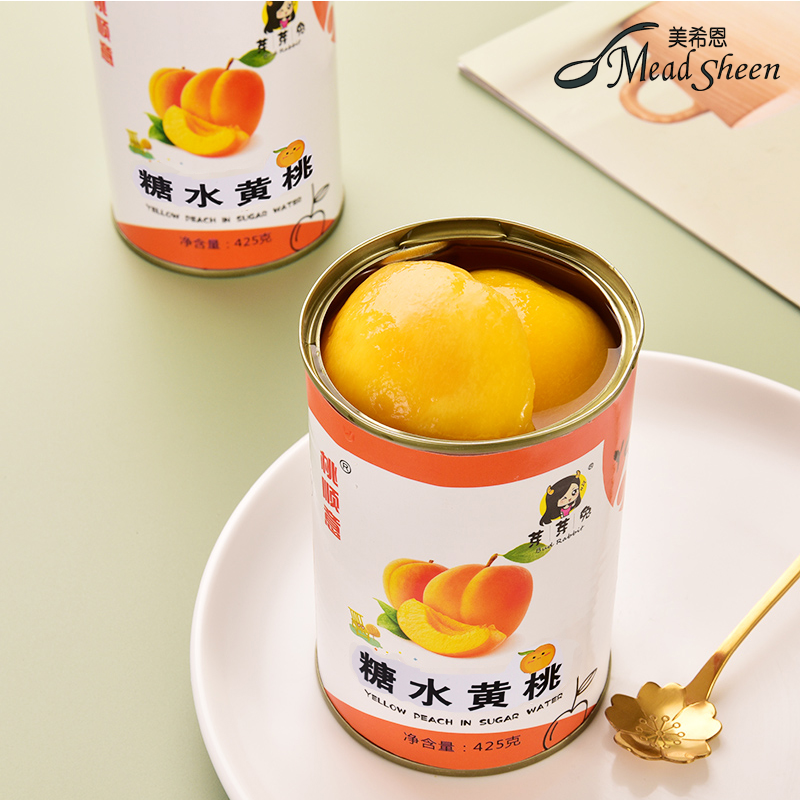 黄桃罐头正品整箱6罐X425g砀山特产新鲜水果罐头黄桃烘培餐饮零食