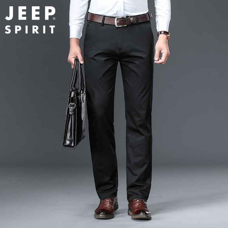 JEEP SPIRIT吉普新款全棉休闲长裤 宽松直筒免烫商务男裤在类目 男装, 休闲裤中 - 来自Buy2taobao.com提供专业的淘宝代购服务