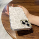 贝西欧苹果15promax手机壳15女款硅胶适用iPhone13透明新品防摔软壳14promax高级感12promax保护壳四叶草花朵