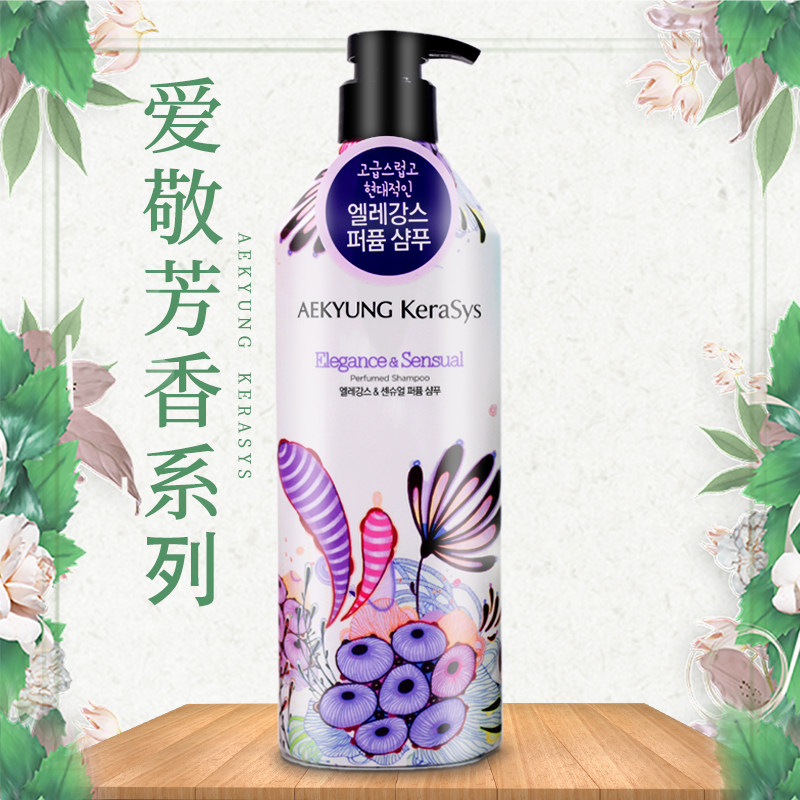 韩国进口爱敬洗发水香味持久留香柔顺正品洗发露改善毛躁官方品牌