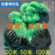 绳包坠三层渔网加重沉网粘网柔丝进口绿丝沉网捕鱼丝网挂网鲫鱼网
