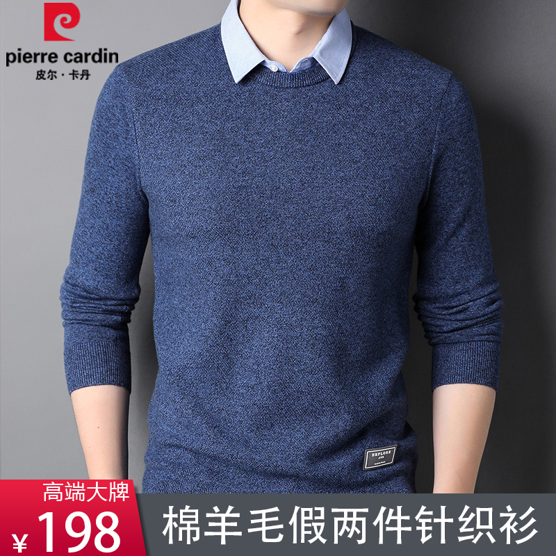 2021年专柜皮尔卡丹男假两件polo衫雪尼尔加绒加厚衬衫长袖套头