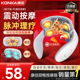康佳颈椎按摩器低频脉冲颈部按摩仪电动脖子肩颈按摩神器护颈神器