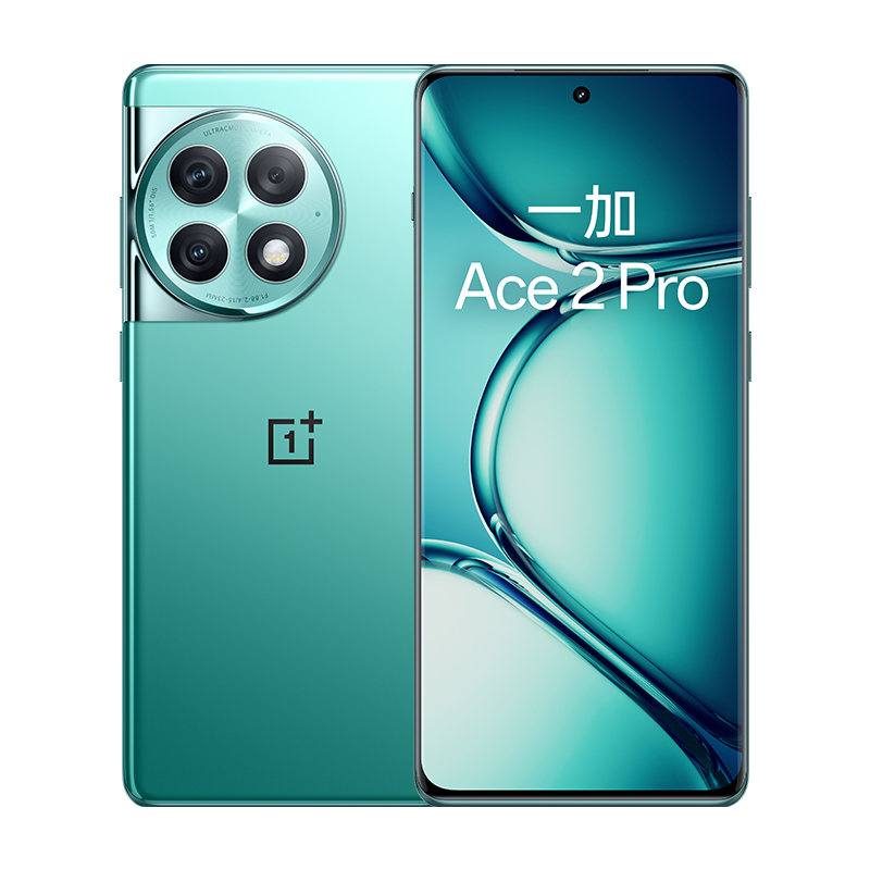 [分期免息] oppo 一加 ace 2 pro 手机新品 oppo手机官方官网旗舰店 一加acr2pro 一加ace3 1+手机 oppo手机