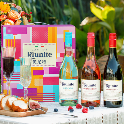 莫斯卡托优尼意大利原瓶进口酒甜白葡萄酒气泡果酒少女起泡及香槟葡萄