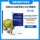 现货 剑桥IGCSE数学核心与扩展教材第五版 Cambridge IGCSE Core and Extended Mathematics Fifth edition【9781398373914】