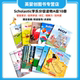 scholastic reading学乐Reading English A级别 学乐深度阅读趣味绘本 英语启蒙小分级英语分级读物英英文启蒙绘本支持点读赠音频