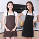 小个子围裙女士时尚厨房家用纯棉餐饮专用饭单2023新款网红工作服