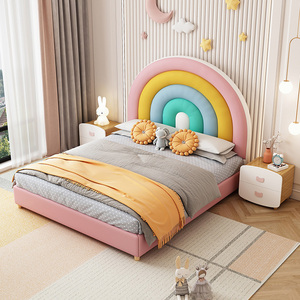 彩虹儿童床