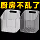 厨房葱姜蒜收纳筐置物架浴室吊篮挂篮卫生间墙上神器收纳篮收纳盒