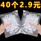 免打孔理线器电线固定器无痕自粘数据线收纳网线走线墙面插排固定