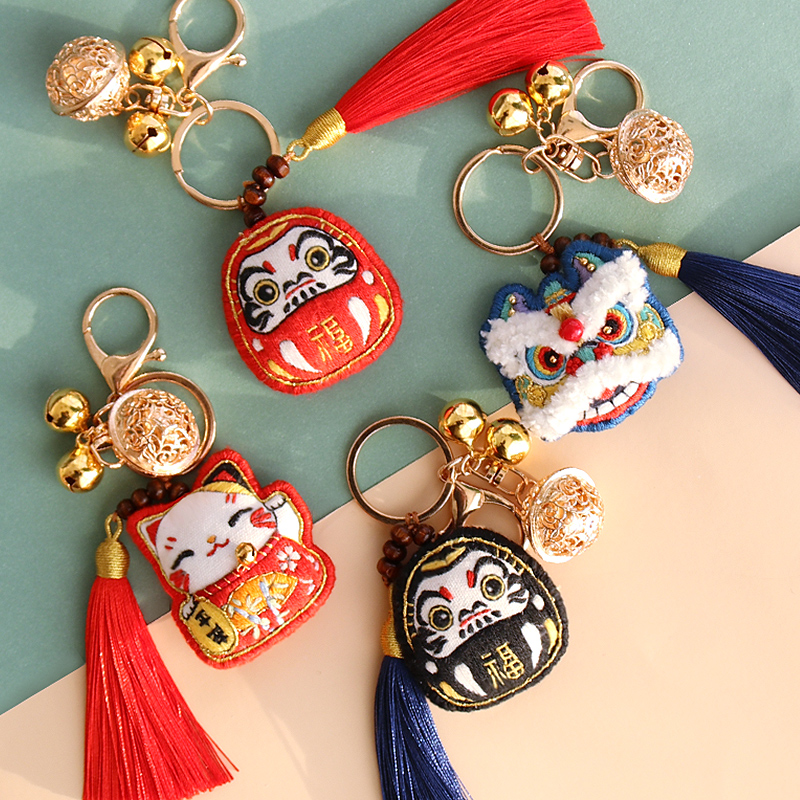 平安符手工刺绣钥匙扣挂件diy自制生日礼物女送男友闺蜜情侣礼品
