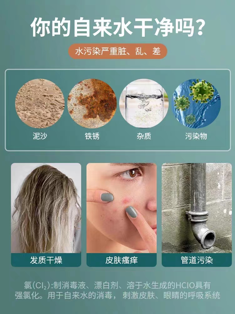 可器防溅加长机械臂起泡器面盆器厨房万向水龙头延伸过滤净水旋转