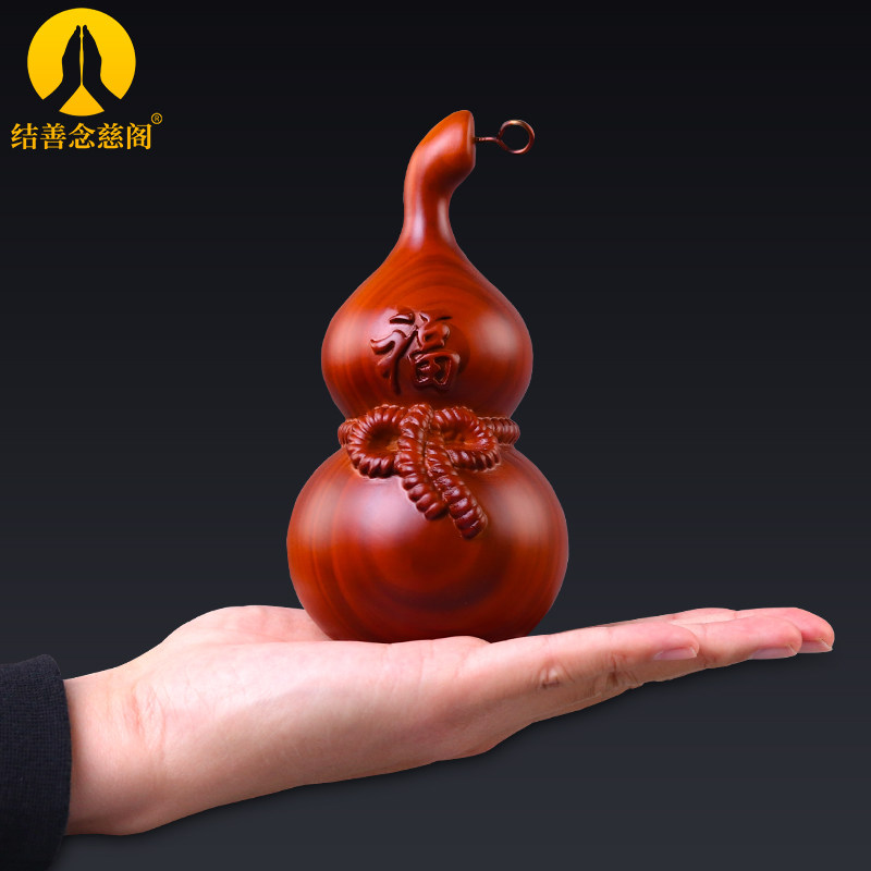 葫芦摆件客厅玄关装饰桃木福禄实心红葫芦家居办公室乔迁新居礼品