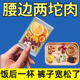 菊花柠檬山楂荷叶茶刮去油廋正品肚子泡水喝的东西脂花茶养生茶包
