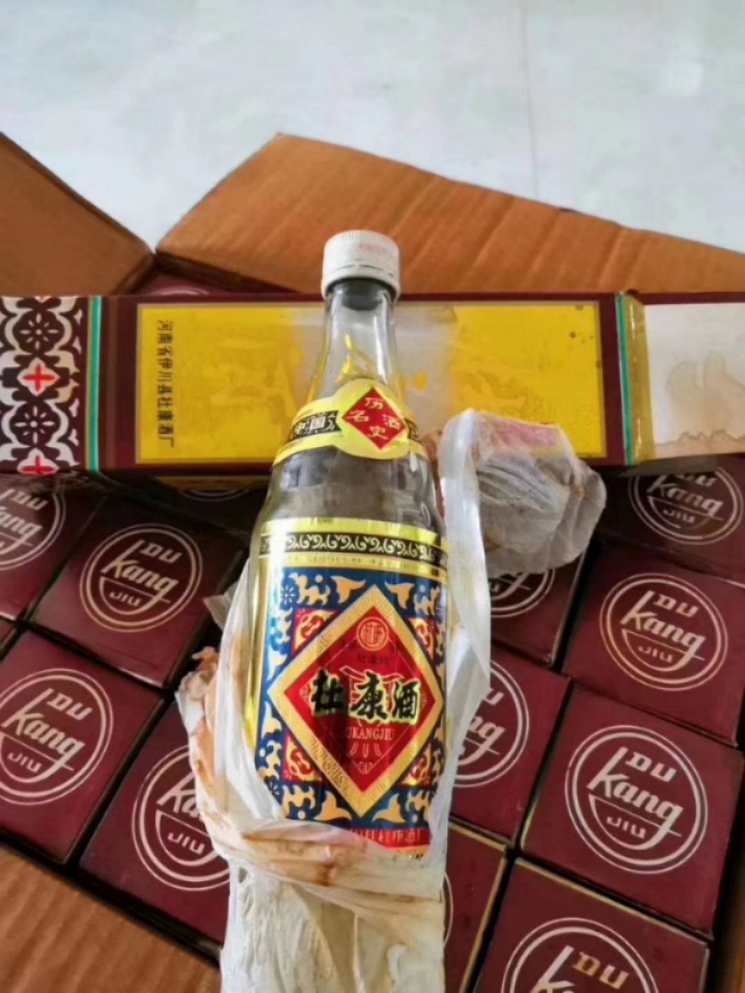 【陈年老酒】91年伊川杜康大曲酒纯粮食原浆酒礼盒装库存收藏老酒