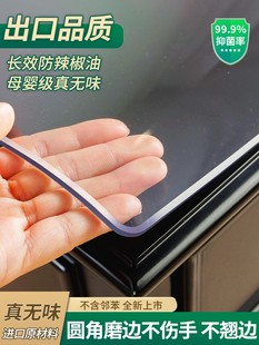 透明保鲜盖子圆形塑料大号食品盖防尘罩碗盖长方形塑料菜盖托盘盖