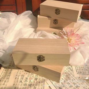 复古风带锁木质首饰盒收纳盒发簪盒中式仿古盒子木盒包装盒礼物盒
