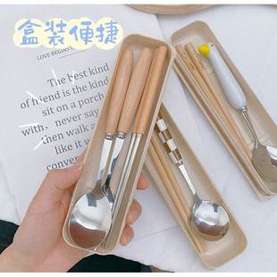 小学生餐具上学专用儿童筷子勺子套装不锈钢便携式三件套收纳盒子