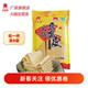 20袋商用火锅豆皮云南石屏特产豆腐皮凉拌豆腐丝油豆皮豆制品干货
