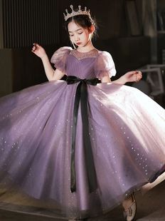 女童礼服2024新款时尚紫色网纱连衣裙小女孩主持人钢琴演奏考级服
