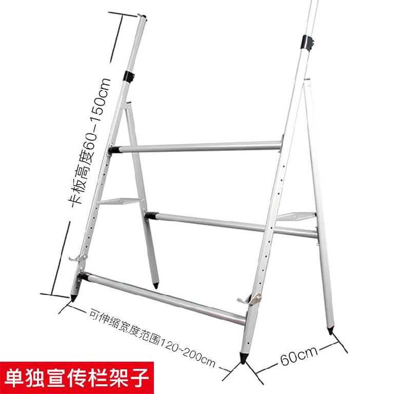 展架立式落地式可伸缩x展架定制x型门口广告饭店斜面迎宾牌易拉宝