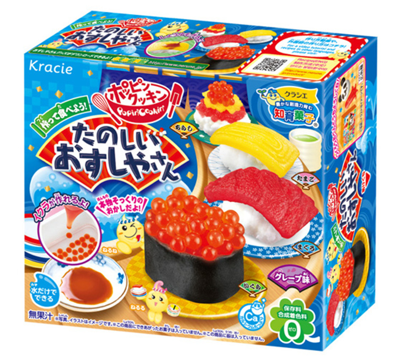 热销小玲玩具食完日本寿司_小玲伶玩具日本食玩缤纷寿司套餐迷你小