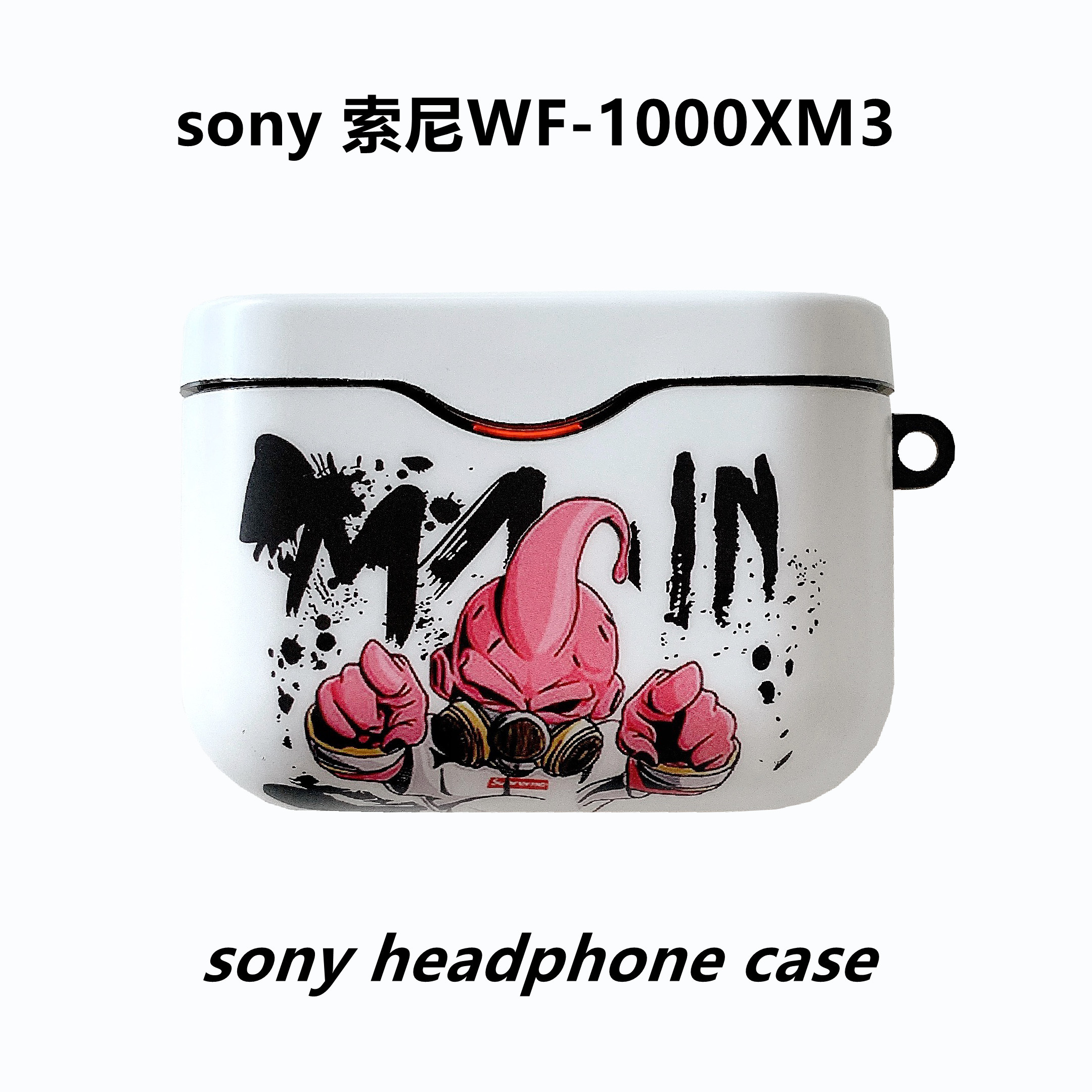 可爱卡通布欧sony索尼WF-1000XM3耳机壳真无线蓝牙耳机1000xm3保护套个性创意三代imd硅胶软壳1000xm3贴纸盒