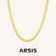 【新款】ARSIS自由搭配宽蛇骨项链女高级感百搭大气精致轻奢