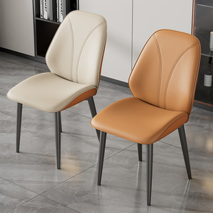 意式极简轻奢餐椅家用现代简约北欧风格设计师款高级餐桌靠背椅子