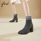 fed尖头短靴冬季新款加绒靴子羊反绒粗跟法式小短靴女1130-ZF551