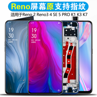 MIBCUB适用于 oppo Reno屏幕总成Reno2 3 4 5pro原装4se k3 k5 k7内外Realmex触摸6液晶带框手机10倍变焦