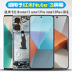 MIBCUB屏幕适用于红米 Redmi note13屏幕总成红米note13Pro内外屏原装红米note13pro+触摸液晶手机屏幕带框