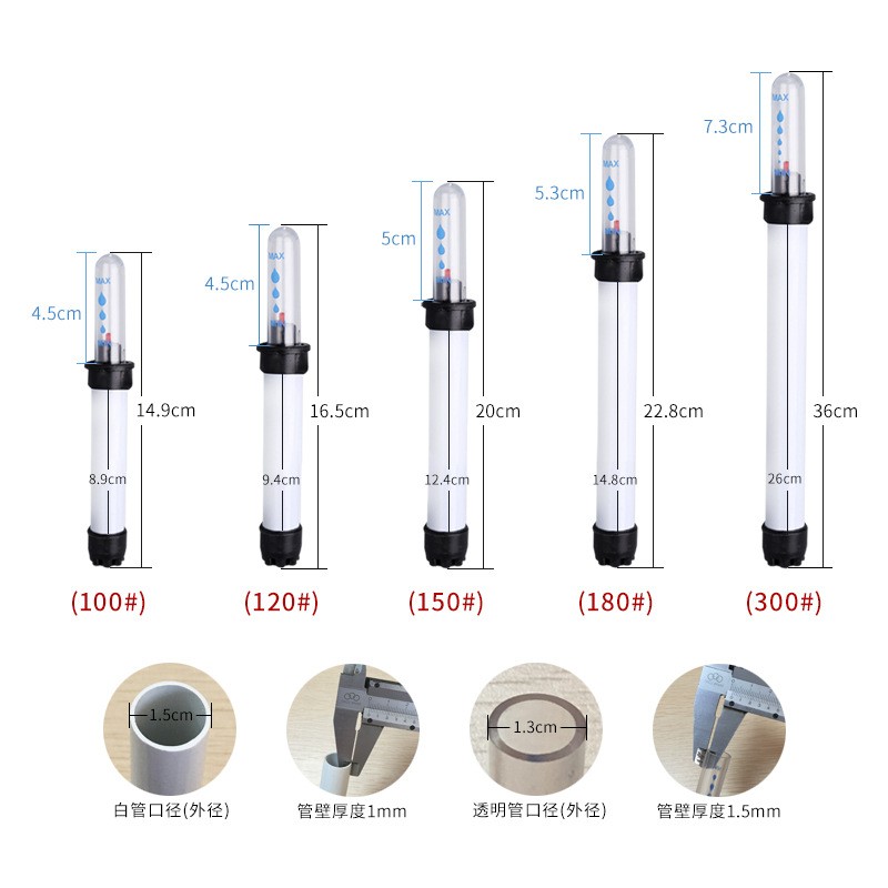 爱可斯水位计显示水位水位浮标工厂显示水位刻度计缺水提醒计