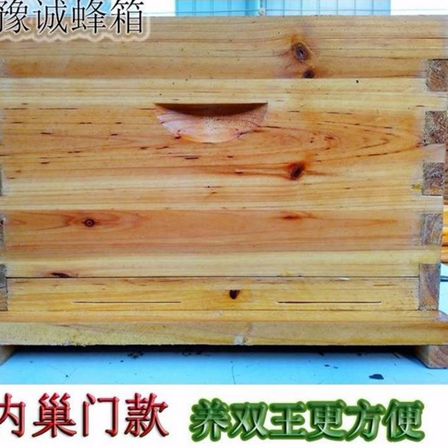 蜂箱巢门挡板蜜蜂进出口中意蜂蜜蜂标准箱用杉木巢门挡条养蜂工具