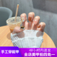 可爱风手工穿戴美甲纯手工定制成品短甲高级感小红书新款假指甲贴