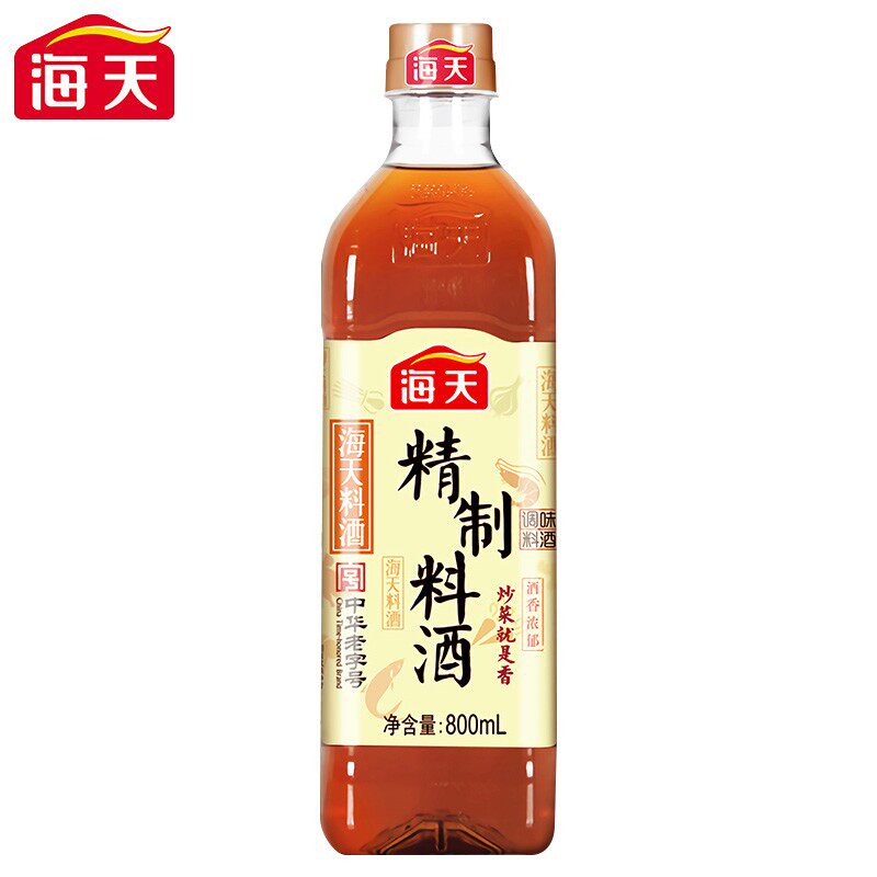 海天家用精制800ml瓶装好用料酒