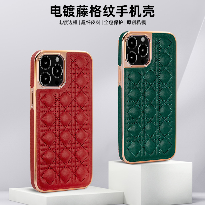 保护套11电镀小羊皮新款12pro全包防摔max官网pm网红ip13外壳高档