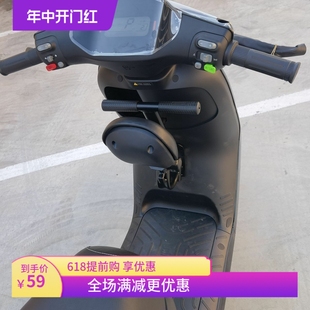 适用于九号N70C电动车儿童座椅N80C/N75C/N85C/N90C前置宝宝椅凳9