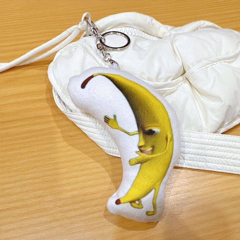 大香蕉挂件会唱歌的一个大香蕉搞笑表情包玩偶鬼畜钥匙扣创意礼品